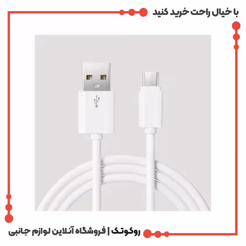 کابل شارژ میکرو LDNIO LS891 25W