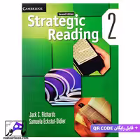 Strategic Reading 2