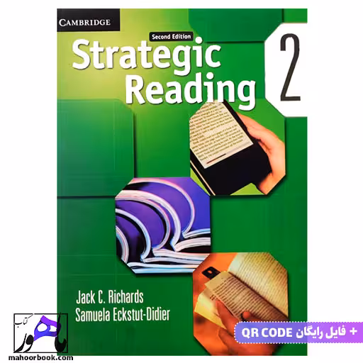 Strategic Reading 2