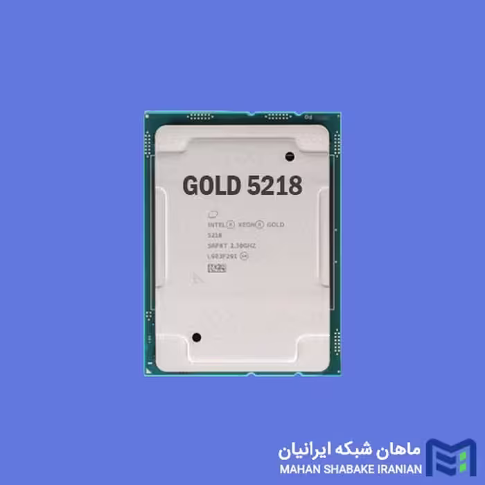 سی پی یو سرور Intel Xeon Gold 5218 Processor