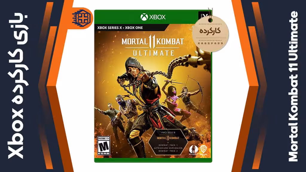 دیسک بازی Mortal Kombat 11 Ultimate کارکرده – مخصوص ایکس باکس