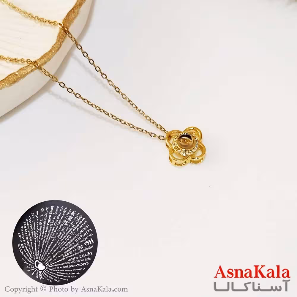 گردنبند تلسکوپی دوستت دارم به صد زبان دنیا طرح شبدر کد GNB16304W