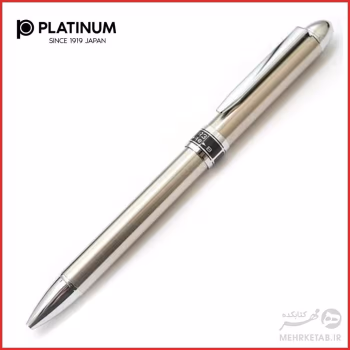قلم سه کاره استیل مدل 2000 پلاتینیوم Platinum MWB-2000R Stainless Steel 2 Color 0.7 mm Ballpoint Multi Pen 0.5 mm Pencil