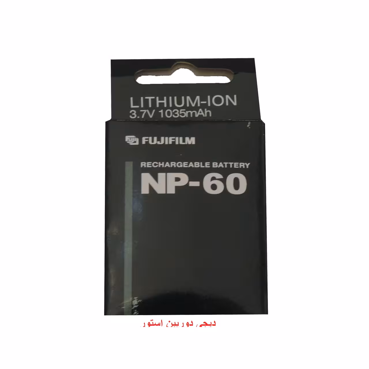 باتری دوربین فوجی مدل NP-60 { شرکتی درجه یک }