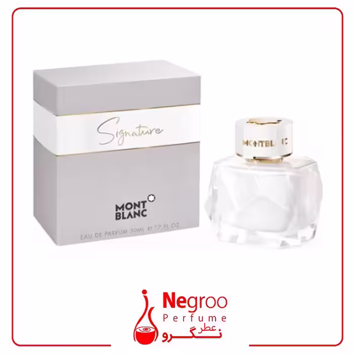 عطر ادکلن مونت بلنک سیگنچر 90 میل Mont Blanc Signature