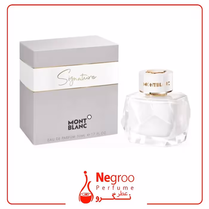 عطر ادکلن مونت بلنک سیگنچر 90 میل Mont Blanc Signature