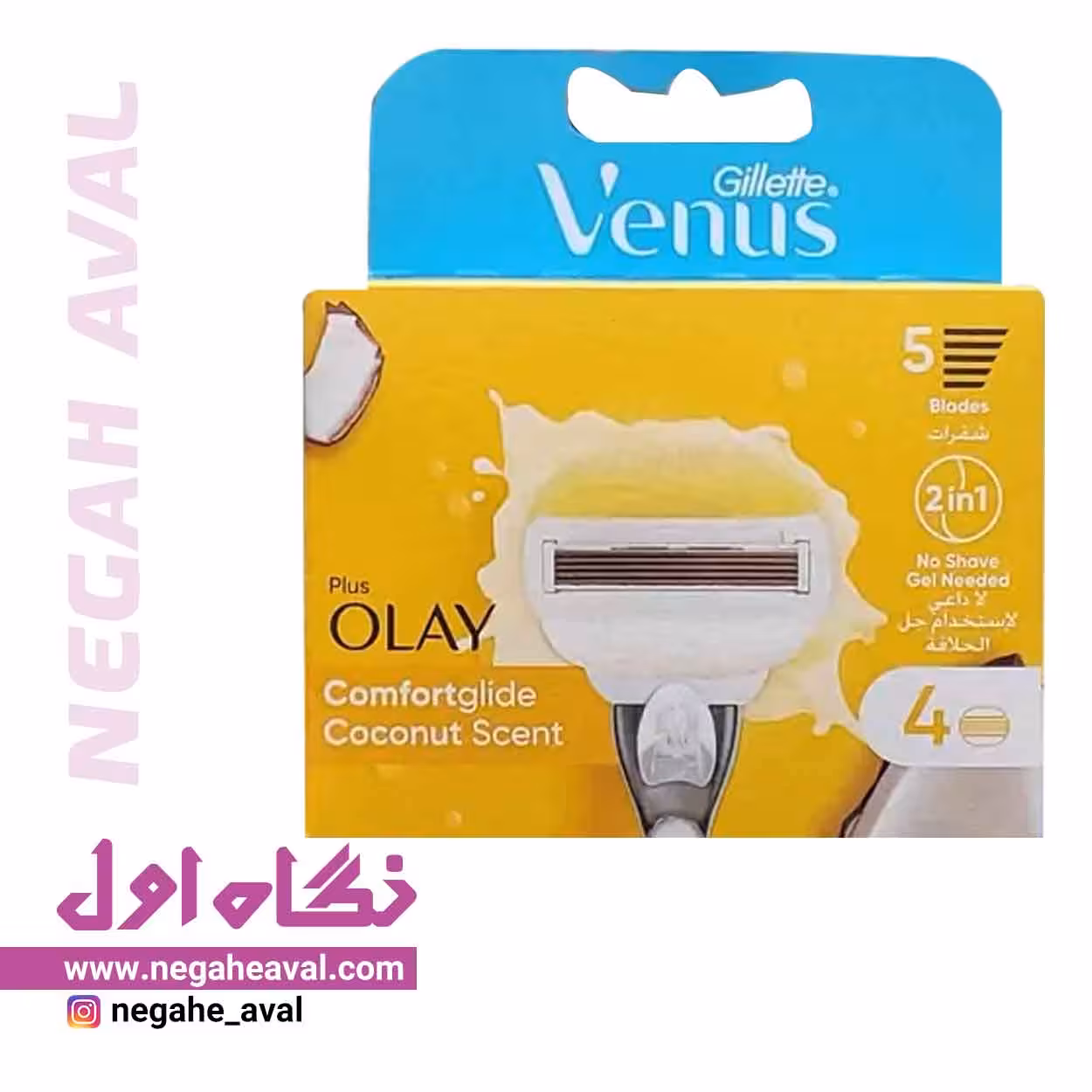 تیغ یدک زنانه ونوس OLAY PLUS ژیلت بسته 4 عددی