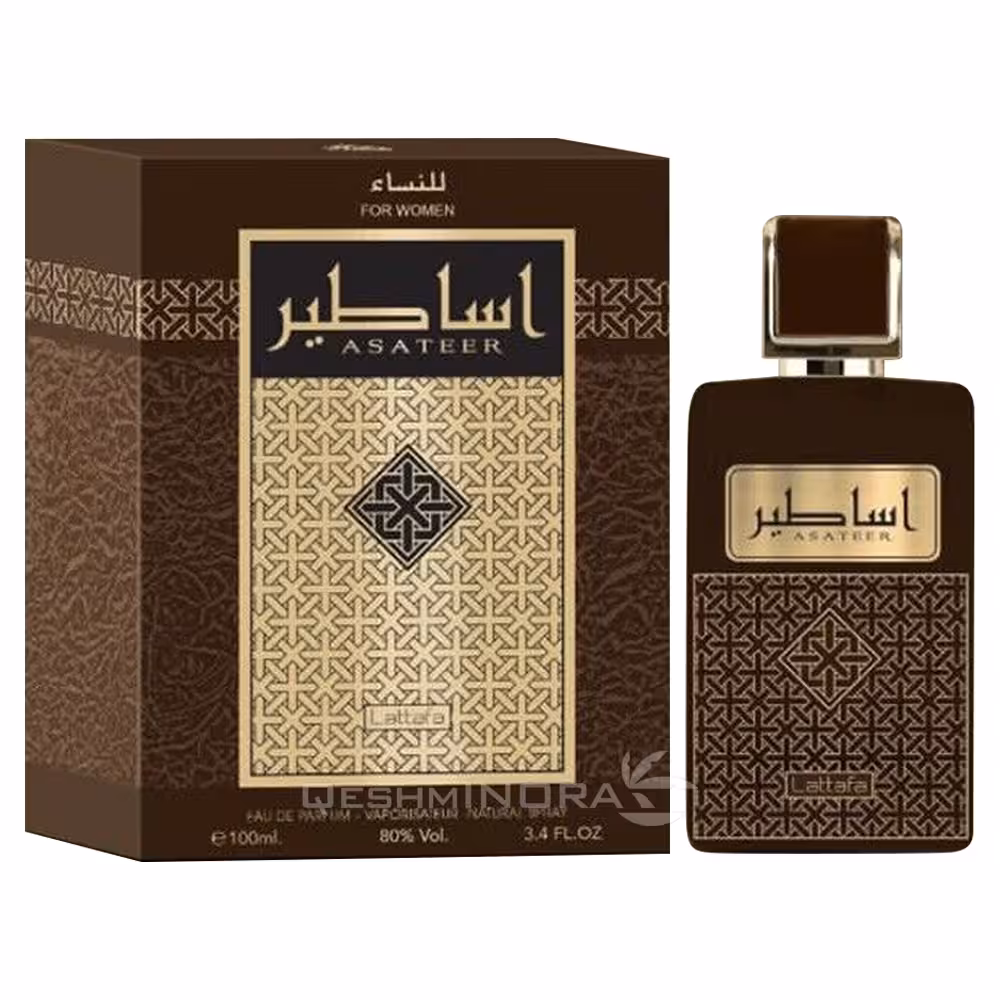 ادوپرفیوم زنانه اساطیر لطافه Asateer For Women Lattafa