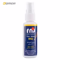 اسپری تسکین دردهای عضلانی دیت Deet آر اِن جی r n j ایران