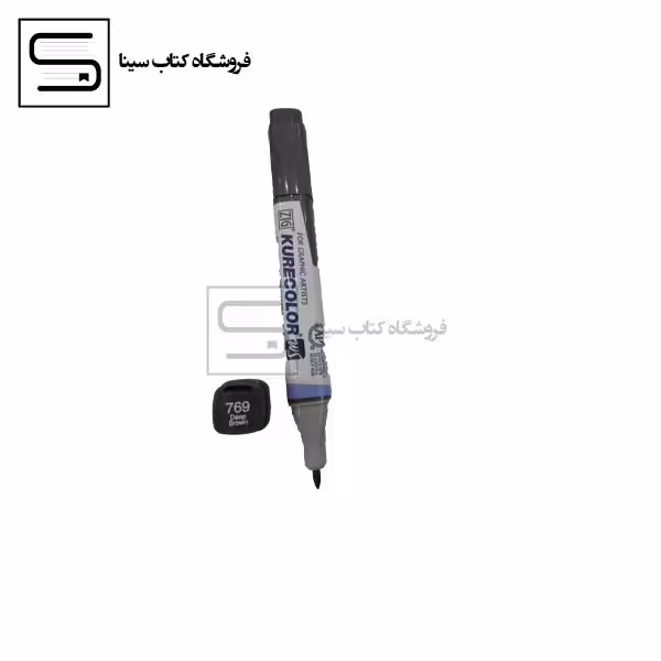 ماژیک راندو کیوکالر 769 BROW