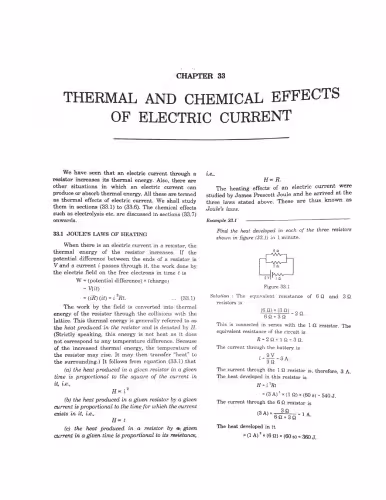 خرید و دانلود نسخه کامل کتاب HCV Chapter 33 Thermal and Chemical Effect of Electric Current Concepts of Physics H C Verma IIT JEE Part 2 various Engineering Entrance Exams