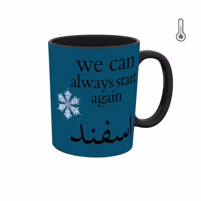 ماگ حرارتی  فصل زمستان ماه اسفند