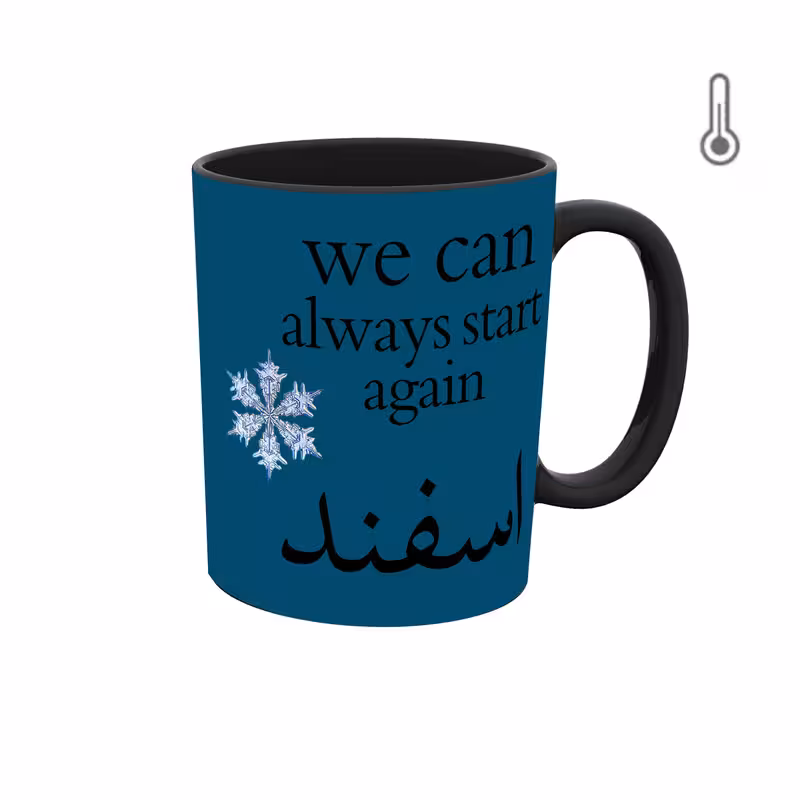 ماگ حرارتی  فصل زمستان ماه اسفند