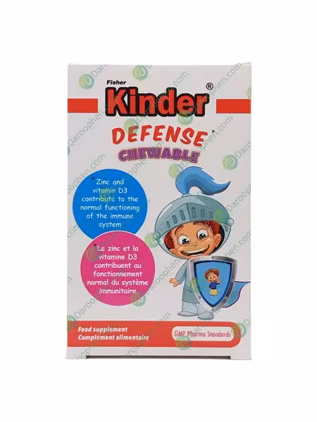قرص کیندر دیفنس – Kinder Defense