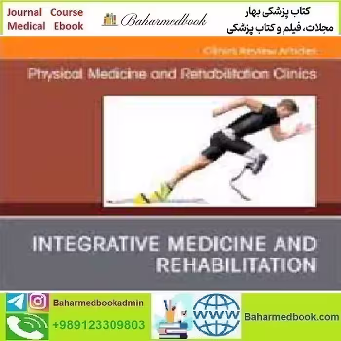 Physical Medicine and Rehabilitation Clinics of North America Vo