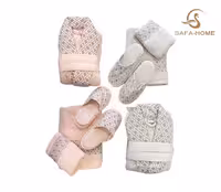 ست حوله عروس و داماد مدل جواهیر گلبهی نسکافه ای