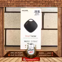 تگ ردیاب هوشمند بلوتوث Porodo Lifestyle مدل PD-BTSTRK با گارانتی
