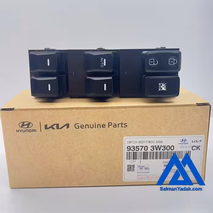 کلید  شیشه بالابر اسپورتیج 935703W300