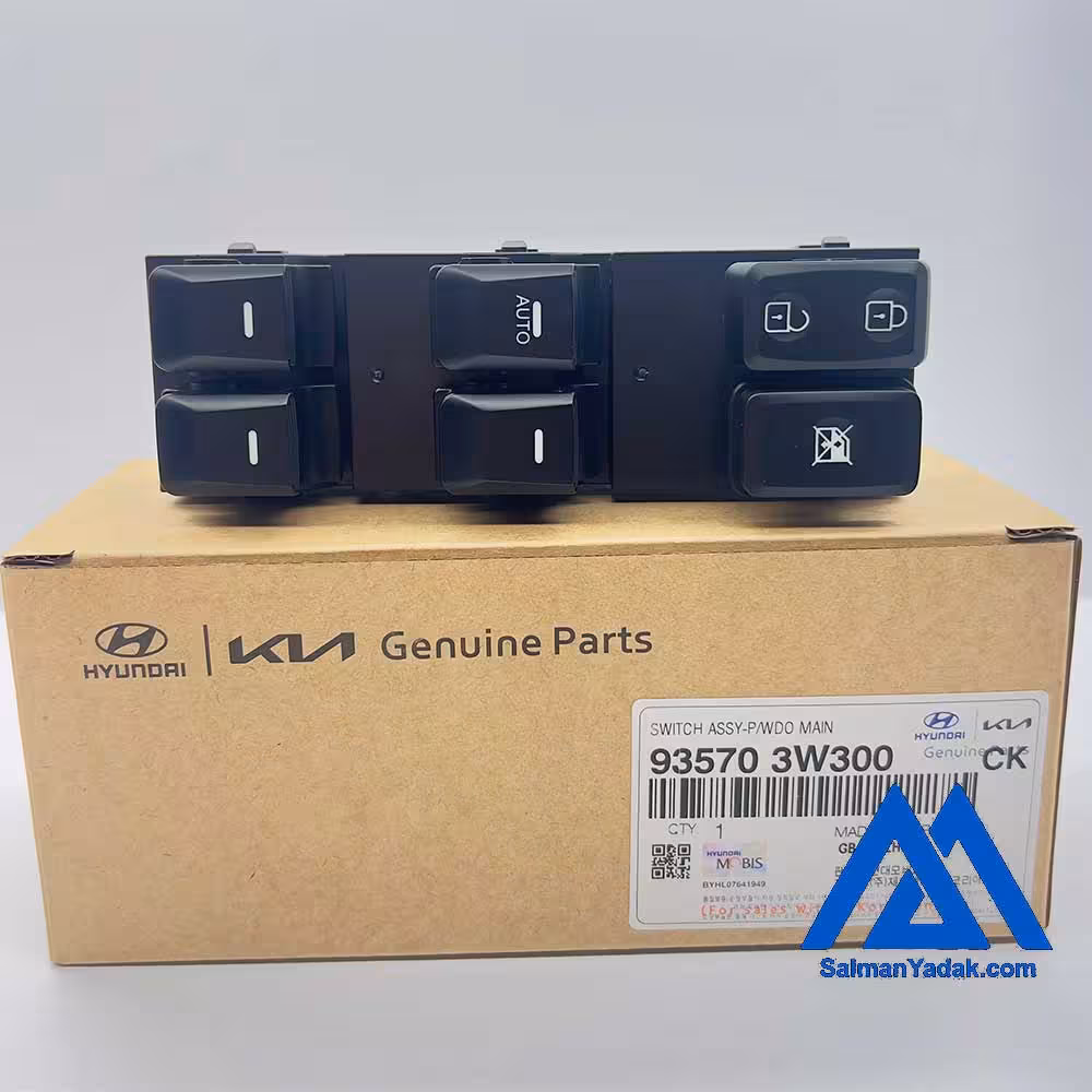 کلید  شیشه بالابر اسپورتیج 935703W300