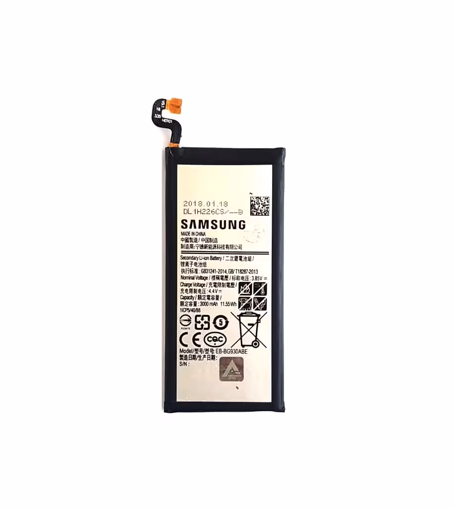 باطری گوشی سامسونگ SAMSUNG S7 - G930