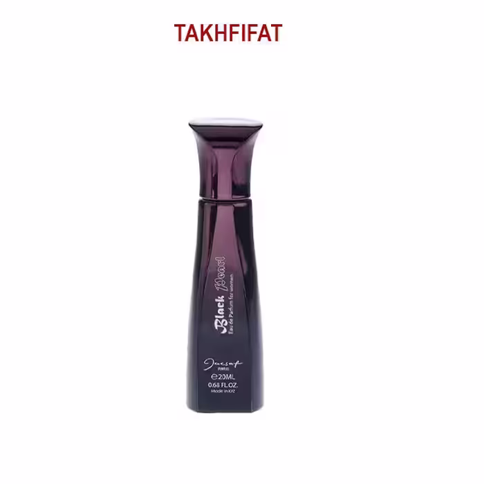 عطر جیبی زنانه ژک ساف Black Pearl 20 میل