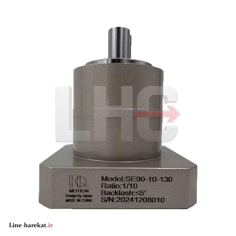 SE90-10-130-22 Helical Planetary Gearbox HQM