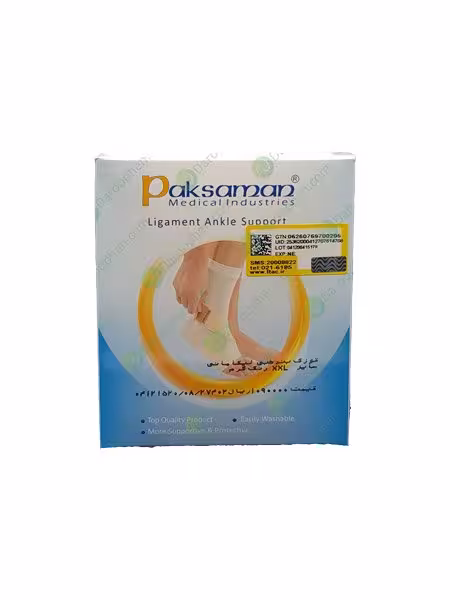 قوزک بند لیگامانی پاک سمن-ligament Ankle Support
