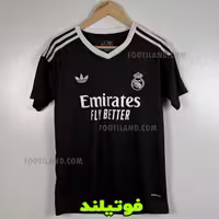 لباس چهارم رئال مادرید 2026