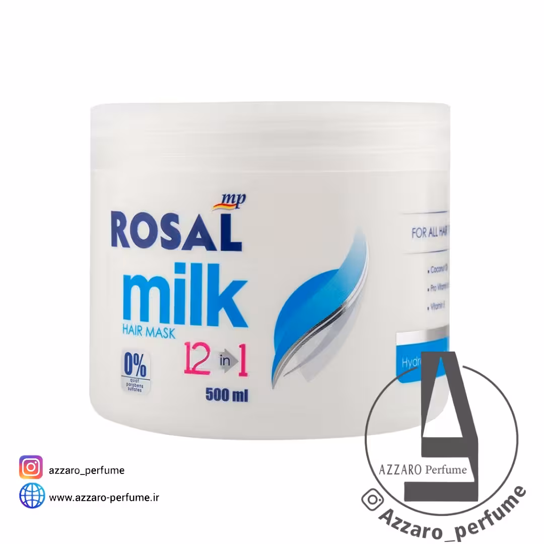 ماسک مو شیر 12در 1 مغذی و آبرسان بدون سولفات روزال حجم 500 میل