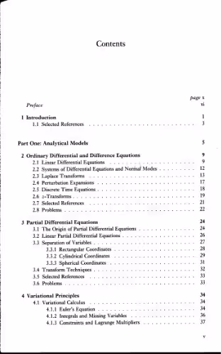 خرید و دانلود نسخه کامل کتاب The Nature of Mathematical Modelling-Neil Gershenfeld