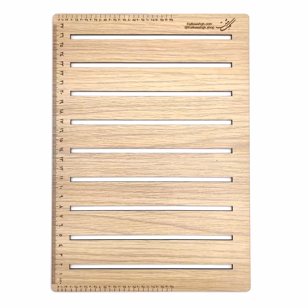 شابلون مشق نویسی چوبی  سایز A4