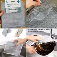 دستمال اسکاچ دار دو لایه | amazonchi