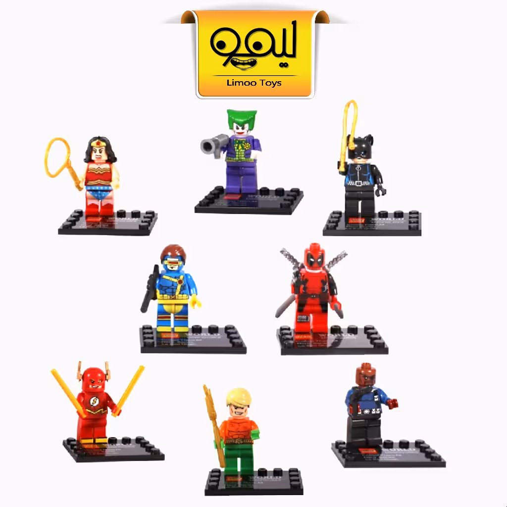 مینی فیگور لگویی قهرمانان