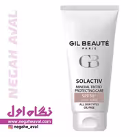 کرم ضدآفتاب مناسب پوست مختلط و چرب ژیل بوته رنگ بژ روشن