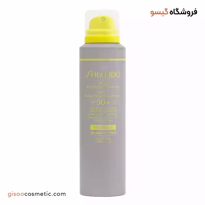 اسپری ضدآفتاب صورت و بدن شیسیدو SPF50
