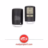 کیلس استارت برلیانس H330