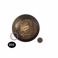 سیگنیچر signature سایه چشم تکی شماره 804