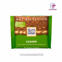 شکلات ریتر اسپرت با مغز بادام هندی 100 گرم