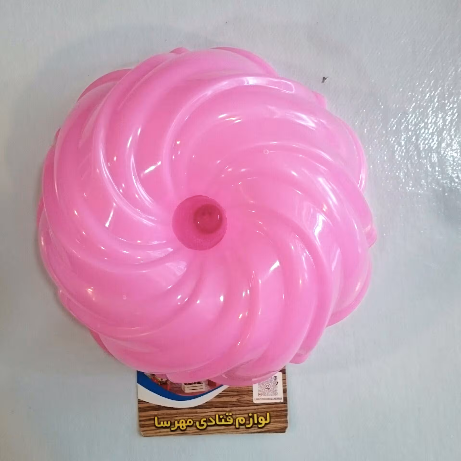 قالب ژله پلاستیکی پیچ