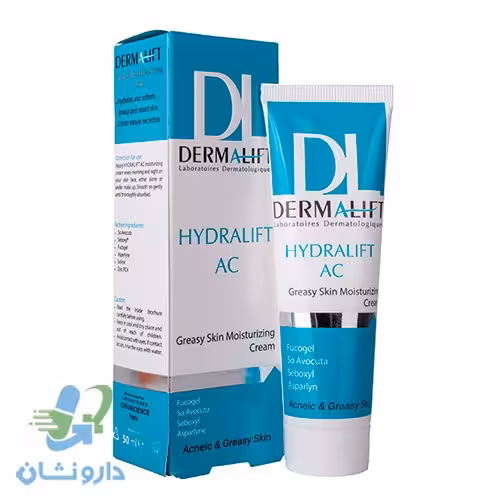 کرم مرطوب کننده پوست چرب هیدرالیفت ای سی درمالیفت