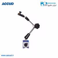 پایه ساعت مگنتی مفصلی بزرگ بدنه فلزی Accud (اکیود اتریش) مدل 282-080-02