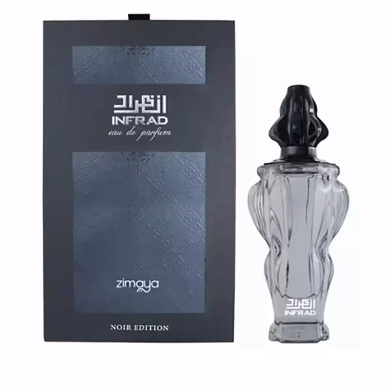 ادکلن انفراد نویر زیمایا مردانه مدل اتکینسونز بورن فور اترنیتی