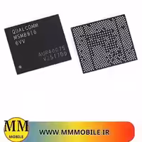 آی سی ic cpu msm8916-1vv j5 org