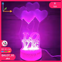 بالبینگ چراغ خواب سه بعدی B101