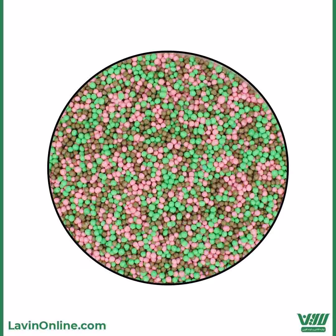 ترافل مخلوط