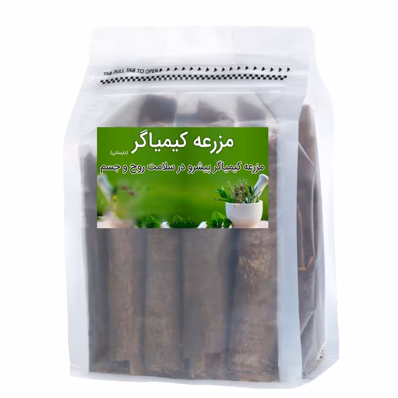 چوب دارچین مدادی ممتاز مزرعه کیمیاگر - 500 گرم
