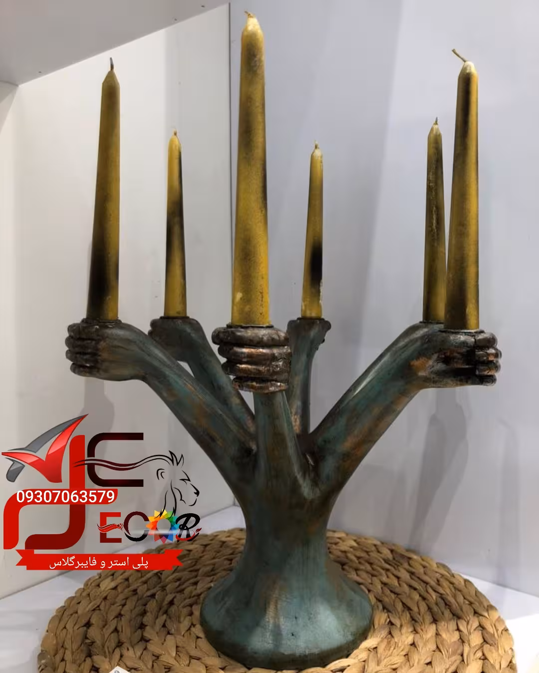 شمعدان رومیزی اورانوس