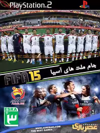 FIFA 15 جام ملت های آسیا PS2