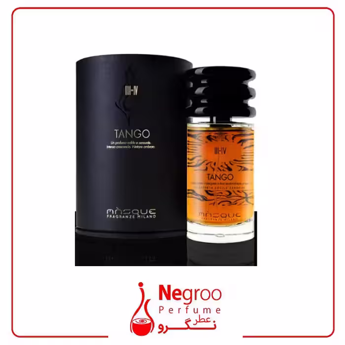 عطر ادکلن ماسک تانگو 100 میل Masque Tango