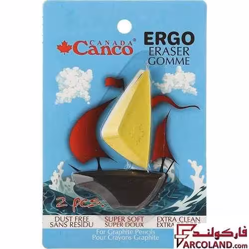 پاک کن ارگو کنکو کد 1501C بسته 2 عددی